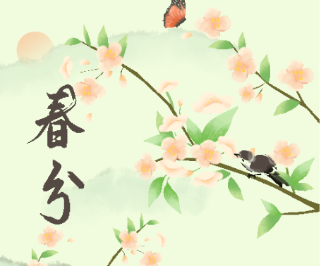 楊柳青青，鶯飛草長(zhǎng)